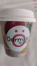 OarmiLk新品吾岛百香果希腊酸奶儿童早餐低温酸奶100gX3杯 风味发酵乳 实拍图