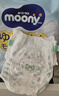 MOONY尤妮佳拉拉裤畅透裤型婴儿童夏季超薄M52片5-10kg日本原装进口 实拍图
