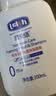 露安适（Lelch）初生倍护洗发沐浴泡泡二合一300ml 婴儿 儿童洗发水沐浴露0岁以上 实拍图