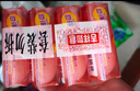 奇强天然香氛洗衣皂 188g*2 块去血渍黄渍除菌除螨内衣不伤手透明香皂 实拍图