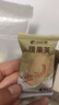 比比赞（BIBIZAN）坚果芙500g整箱椰片脆饼腰果巴旦木芙香酥饼干糕点早餐休闲零食品 实拍图