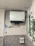 海尔净肤洗BK3PRO电热水器60升国家补贴双胆扁桶 无垢免清洗3300W速热洗澡家用京东自营上门安装 实拍图
