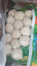 安井锁鲜装鱼豆腐 240g/包 鱼糜含量≥65% 火锅麻辣烫关东煮烧烤食材 实拍图