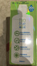 博士伦博乐纯隐形眼镜水美瞳护理液300ml*3隐形眼镜多功能护理液 实拍图