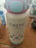 京东京造保温杯 COSTA联名不锈钢拎拎保温杯大容量水杯子 七夕礼物 500ml 实拍图