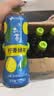 伊藤园（ITOEN）柠香绿茶500ml*15瓶 茶叶饮料无糖茶饮料 0糖0脂0卡饮料 健康 实拍图