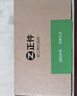 正件 适用华为mate60pro手机壳保护套 Mate60Pro+翻盖智能高清视窗真素皮全包防摔男商务超薄皮套 黑  实拍图