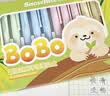 白雪（snowhite）直液式钢笔礼盒BOBO一次性钢笔小学生3~6年级免换墨囊练字学习0.38mm墨蓝色 FP10B 实拍图