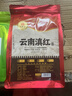 印象堂茶叶 红茶 云南凤庆古树滇红工夫红茶袋装一级250g 实拍图