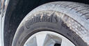 马牌（Continental）汽车轮胎235/50R19 99V FR UCJ+适配领克01别克昂科威奥迪Q3途观L 实拍图