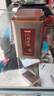 京东京造九蒸九晒九制黄精600g 即食九华山滋补中药材血养生茶肾 实拍图