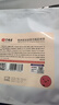 艺福堂花草茶 纯正山楂片 精选大果山楂干500g 无添加乌梅汤原料泡水喝 实拍图