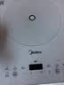美的（Midea）【价低头部主播9折】家用电磁炉电陶炉电池炉2200W大功率猛火新型一体微晶面板爆炒MC-E22B60 实拍图