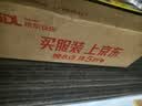 卡士（CLASSY.KISS）【全程冷链】草莓味鲜酪乳120g*6杯 低温酸奶 酸牛奶 风味发酵乳 实拍图