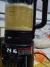 九阳（Joyoung）破壁机家用豆浆机加热多功能低音降噪榨汁机料理机绞肉机婴儿辅食机26年全新升级 破壁机 实拍图