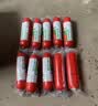 山林大红肠2000g上海特产熟食开袋即食香肠火腿肠肉肠下酒菜 晒单实拍图