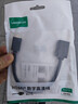 绿联Mini HDMI转HDMI2.0转接线 公对母4K60Hz转换头笔记本电脑平板相机便携屏连显示器投影仪电视20137 实拍图
