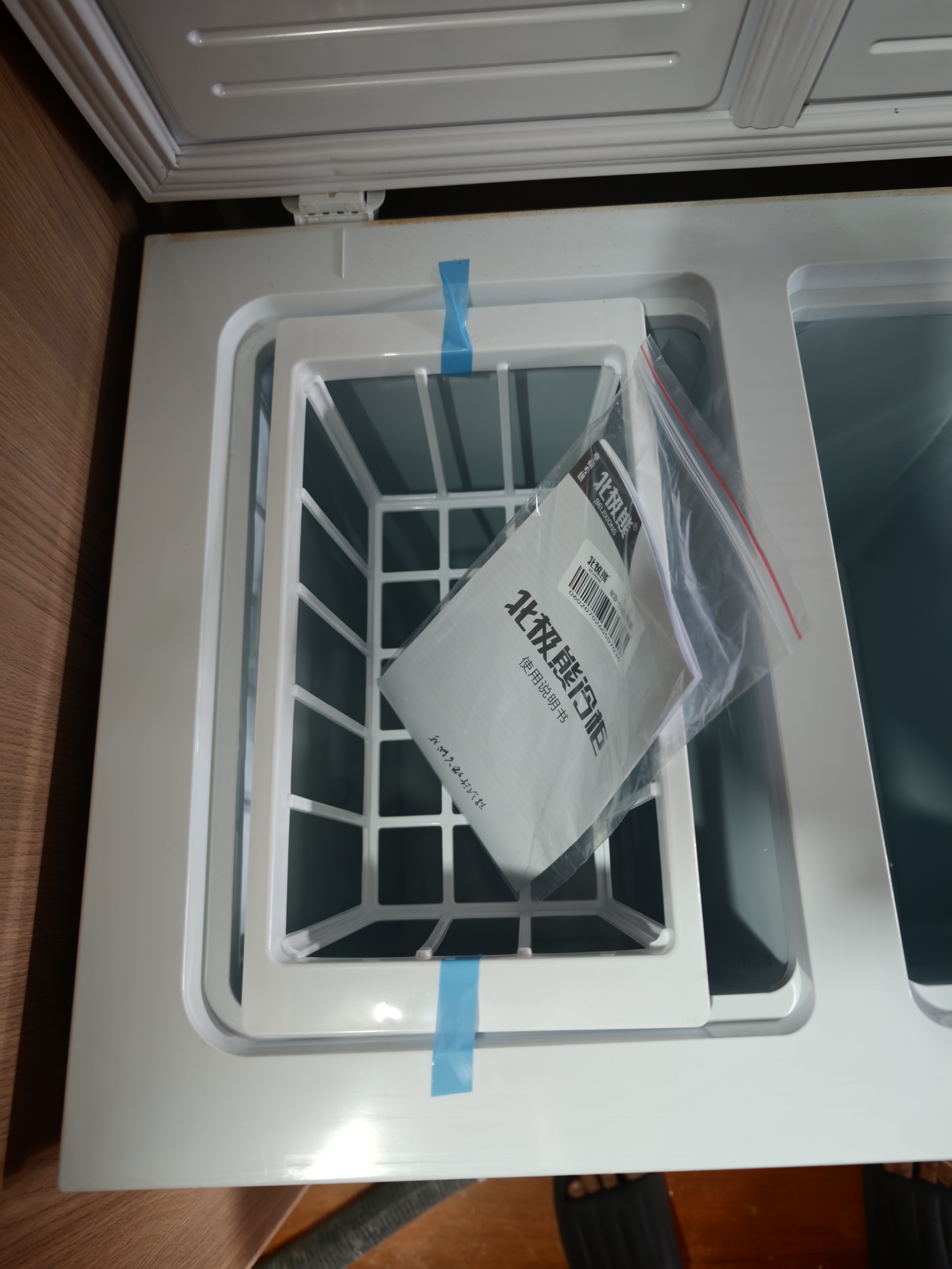 北极熊（BEIJIXIONG）双温冰柜家用小型双箱冷柜 冷藏冷冻两用柜双门商用大容量卧式冰箱节能省电 双温102升【一级能效 全国联保】 102L 实拍图
