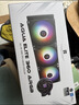 利民（thermalright）Aqua Elite 360  ARGB 一体式水冷散热器日蚀幻彩光效 全金属扣具ARGB冷头 AE360 ARGB 实拍图