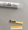 墨斗鱼窗户防窥膜磨砂玻璃隐私贴膜0.6*2m透光不透人卫生间浴室厕所贴纸 实拍图