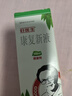 沃克富马酸伏诺拉生片 20mg*7片*2盒+康复新液100ml*5盒修护胃黏膜 实拍图