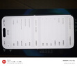 Apple/苹果 iPhone 17 Pro Max 256GB 银色 支持移动联通电信5G 双卡双待手机 实拍图