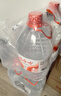 娃哈哈纯净水5.5L*4桶 塑膜装 加量装大桶装水 泡茶冲奶粉 哇哈哈饮用水 实拍图