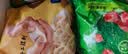 吴大娘大娘水饺手工捏制荠菜猪肉饺40只 800g 饺子儿童早餐速冻半成品 实拍图
