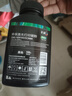 彩格适用惠普打印机墨粉m1136 m1005碳粉HP 88a 388a 12a 2612a通用碳粉 【企业版碳粉】环保版碳粉100克/1支装 实拍图