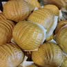 广州酒家核桃包750g 20个 早餐半成品早茶点心包子面点食品美食面点预制菜 实拍图