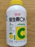 养生堂维生素C300片咀嚼片(柠檬味) 全家营养补充vc 蓝帽认证 实拍图