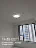 溯光者卧室灯全光谱led中山灯具大全2026新款餐厅客厅主灯大护眼吸顶灯 套装D【三室两厅】 全光谱护眼 实拍图
