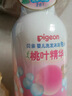贝亲（Pigeon）洗发水沐浴露 含桃叶精华 婴儿洗发沐浴二合一 500ml IA209 实拍图
