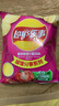 乐事（Lay's）薯片墨西哥鸡汁番茄味 135克*7包休闲零食膨化食品 实拍图
