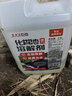 巨奇（JUQI）化粪池溶解剂强力化粪剂化粪为水养殖场用微生物化粪剂2.5L 实拍图