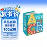 点读版英国幼儿字母小词典英语早教读物儿童1-4岁撕不烂单词卡片有声绘本启蒙入门书幼儿园宝宝零基础学英文字典支持老版小猴皮皮点读笔 点读书 实拍图