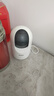 海尔（Haier）无线家用摄像头手机远程监控器360度无死角带夜视全景语音自动旋转可对话室内外云台 实拍图