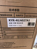 志高【3秒速冷｜京品汇聚】移动空调单冷暖制冷一体无外机可移动立柜窗式免安装便携室内厨房小型空调 【大2匹冷暖两用】静音低噪丨升级大风量 进口凯邦电机丨7℃冰风丨瞬降全屋丨送货入户免安装 实拍图