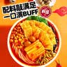 螺霸王原味螺蛳粉广西柳州特产速食柳州正宗螺狮粉330g加料鹌鹑蛋 实拍图