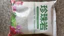 绿盼 5L珍珠岩大保温颗粒材料小养花用膨胀专用扦插园艺营养土 实拍图