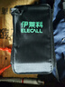 伊莱科（ELECALL）指针式万用表机械表内磁式多重电路保护电工家用高精度 MF47+表包 实拍图