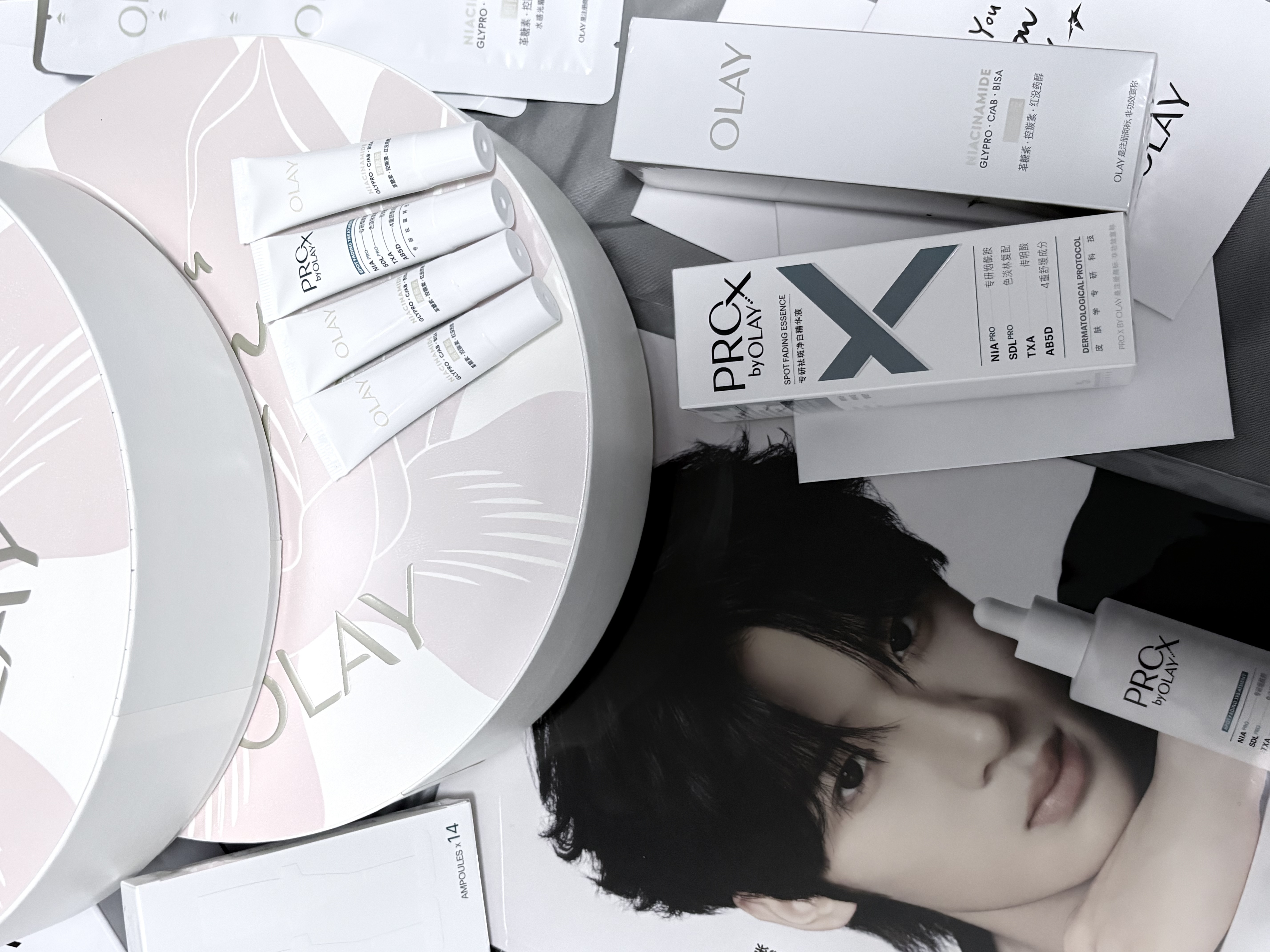 玉兰油（OLAY）第4代淡斑小白瓶40ml传明酸面部精华液ProX护肤品套装生日礼物女 实拍图