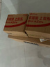 徐福记米格玛夹心米果卷奶油玉米味178g/袋 休闲零食 早餐糕点点心 实拍图