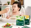 英氏婴幼儿23阶营养面条组合200g*4 辅食宝宝早餐线面6-12个月 实拍图