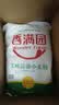 香满园 面粉 中筋粉 美味富强小麦粉 10斤 包子饺子馒头饼手擀面 实拍图