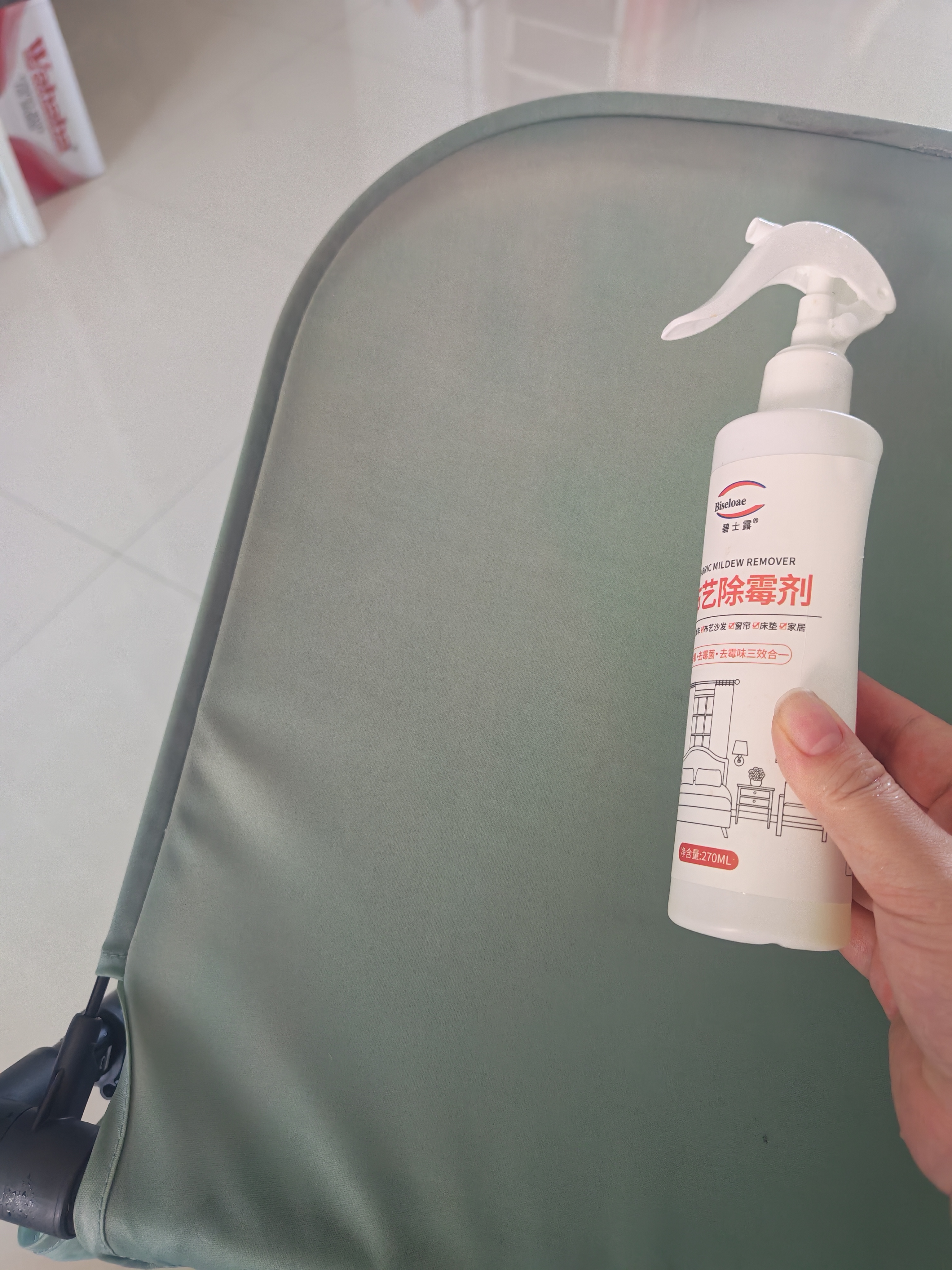碧士露（BISELOAE）布艺除霉除霉剂270ml婴儿推车白衣服鞋子黑霉斑清洗布艺沙发窗帘 实拍图