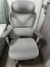 永艺XY MAX人体工学椅电脑椅办公椅电竞椅可躺人工力学座椅午休学习椅 实拍图