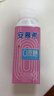 伊利【新鲜日期】安慕希0蔗糖冠常温原味酸奶200g*8盒/箱 礼盒装 实拍图