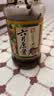 胡玉美豆瓣酱 中华老字号 蚕豆辣酱微辣 500g六月原酱安徽特产炒菜蘸酱 实拍图