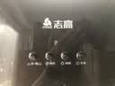志高（CHIGO）【品牌补贴 20%】油烟机 一级能效 中式家用大吸力抽油烟机顶吸小尺寸脱排油烟机 高配按键款+深腔滤网+上门安装 实拍图